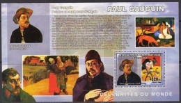 R. D. Du Congo 2006 - Art, Peintures De Paul Gauguin - BF 438 ** Neufs // Mnh - Ongebruikt