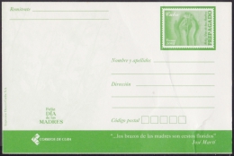 2005-EP-6 CUBA 2005. Ed.82. MOTHER DAY SPECIAL DELIVERY. ENTERO POSTAL. POSTAL STATIONERY. ERROR DE IMPRESION SIN VISTA - Briefe U. Dokumente