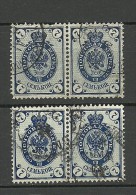 RUSSLAND RUSSIA 1889 Michel 49 X & 49 Y In Pair O - Usati