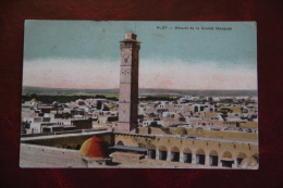 ALEP - Minaret De La Grande Mosquée. - Syrien