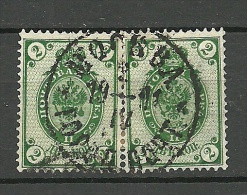 RUSSLAND RUSSIA 1889 Michel 46 X In Pair O MOSKVA - Used Stamps