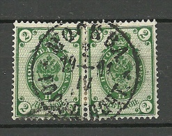 RUSSLAND RUSSIA 1889 Michel 46 X In Pair O MOSKVA - Usati