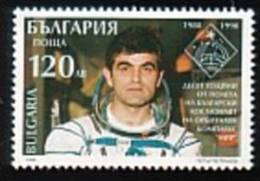 BULGARIA \ BULGARIE - 1998 - 10 Ans Du Vol Spatial D´un Cosmonautte Bulgare Alexandrov - 1v ** - Europa