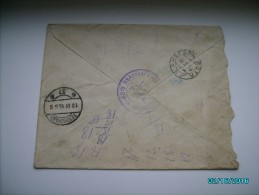 1915 RUSSIA ST. PETERSBURG  OKHTA  WWI MILITARY FIELDPOST 438-й пехотны& - Covers & Documents