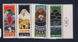 ISRAEL 1981 NOUVEL AN  YVERT N°802/05  NEUF MNH** - Nuovi (senza Tab)