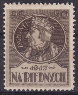 POLAND Nabienych Label Mint Hinged - Vignette