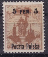 POLAND 1918  Warsaw Ovpt Fi 2 B3 Mint Hinged - Ongebruikt