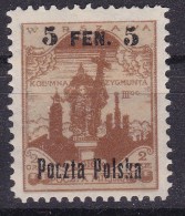 POLAND 1918  Warsaw Ovpt Fi 2 B3 Mint Hinged - Neufs