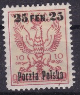 POLAND 1918  Warsaw Ovpt Fi 4 B10 Mint Hinged - Neufs