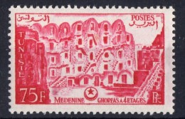 TUNISIE  N**  382  MNH - Neufs