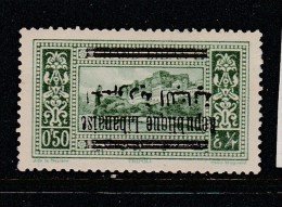 GRAND LIBAN N° 99 0P.50 VERT JAUNE AVEC SURCHARGE REPUBLIQUE LIBANAISE EN CARACTERS ARABES NEUF * SIGNE BRUN - Unused Stamps