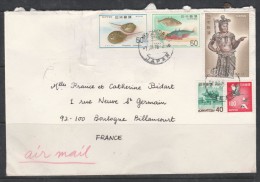 JAPON LETTRE A DESTINATION DE LA FRANCE CACHET DU 7 XII 1978 - Cartas & Documentos
