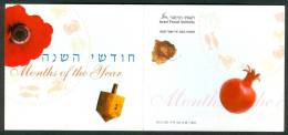 Israel BOOKLET - 2002, Michel/Philex Nr. : 1649-1660, - MNH - Mint Condition - - Cuadernillos