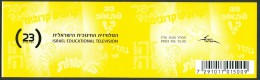Israel BOOKLET - 2007, Michel/Philex Nr. : 1913-1915, - MNH - Mint Condition - - Markenheftchen