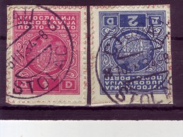 PORTO-COAT OF ARMS-1 D-2 D-TYPE II-POSTMARK-STOLAC-BOSNIA AND HERZEGOVINA-YUGOSLAVIA-1931 - Impuestos