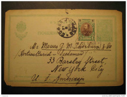 BULGARIA Plevno 1909 To New York NY USA Postal Stationery Card Bulgarie - Briefe U. Dokumente