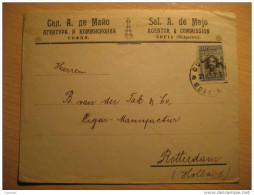 BULGARY Sophia Sofia 1913 To Rotterdam Holland Netherlands Stamp On Cover Bulgarie - Briefe U. Dokumente