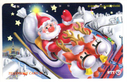 PERE NOEL SANTA CLAUSS CARTE JAPON - Noel