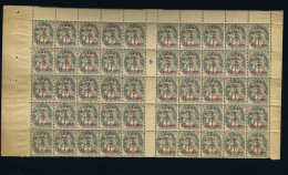 France Yv:  157 MNH/**/postfrisch/neuf  Block De 50 Timbres  * 9 * - Millesimi