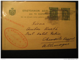 Athens 1915 To Chemnitz Kappel Germany Stamp On Postal Stationery Card GREECE - Brieven En Documenten