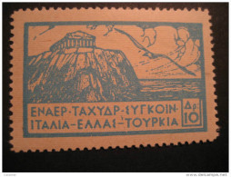 Greece Italy Turkey Archeology Archeologie Air Poster Stamp Label Vignette Viñeta Cinderella - Nuevos