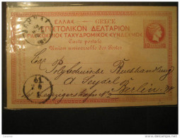 188? PIREE To Berlin Germany Postal Stationery Card GREECE - Entiers Postaux