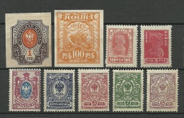 RUSSLAND RUSSIA Small Lot (*) - Oblitérés