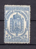 France 1869.Timbre Impérial.2c Bleu Journaux.N°8 * Neuf Avec Charnière - Newspapers