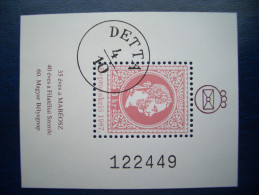 Hungary - 6O. Stamps Day, Stamp On Stamp, 1987, Red - Hojas Conmemorativas