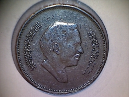 Jordanie 50 Fils 1984 - Jordan