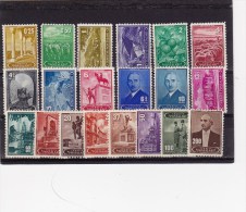 TURQUIE SERIE DE 1943   SERIE COURANTE - Unused Stamps