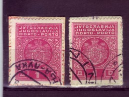 PORTO-COAT OF ARMS-1 DIN-TYPE II-VARIETY-YUGOSLAVIA-1931 - Portomarken