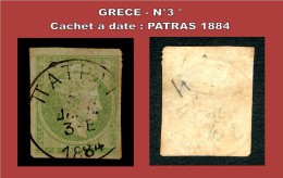 GRECE N°3 - 5 Lepta VERT - OBLITERATION CACHET A DATE : PATRAS 1884 - Usados