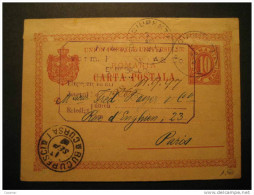 ROMANIA Bucharest 1897 To Paris France Roumanie Rumania Rumanien UPU Postal Stationery Card - Brieven En Documenten