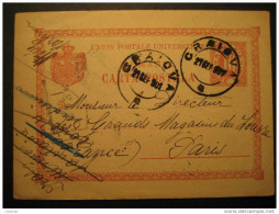 ROMANIA Craiova 1901 To Paris France Roumanie Rumania Rumanien UPU Postal Stationery Card - Brieven En Documenten