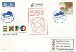 CHINA. UNIVERSAL EXPO MILANO 2015. (Weihai View), Post-card From The Pavilion Of China, With The Official EXPO Stamp - 2015 – Milan (Italie)