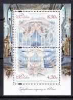 POLAND 2015 Michel No Bl 241MNH - Unused Stamps