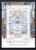 POLAND 2015 Michel No Bl 241MNH - Neufs