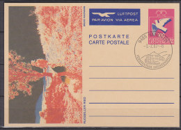 LIECHTENSTEIN P 84 Gestempelt, Rugeller Ried 1984 - Stamped Stationery