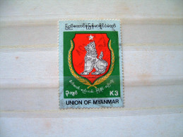 Myanmar 1992 Arms Lion - #321 = 2 $ - Myanmar (Burma 1948-...)