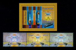 EGYPT / 2015 / THE NEW SUEZ CANAL / SHIPS / ANKH : KEY OF LIFE / EGYPTOLOGY / MNH / F-VF - Unused Stamps