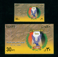 EGYPT / 2002 / POLICE DAY / FLAG / MNH / VF - Neufs