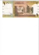 Sudan 1 Pound 2006 - Sudan