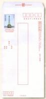 2011 Taiwan Pre-stamp Domestic Registered Cover Lighthouse Postal Stationary - Cartas & Documentos