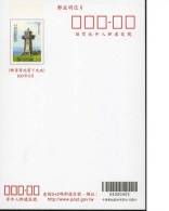 Set Of 2 Taiwan 2011 Lighthouse Pre-Stamp Domestic Postal Cards Postal Stationary - Postwaardestukken