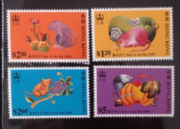 Hongkong Hong Kong China Chine MNH Stamps 1996 : New Year Of Rat / Mouse - Neufs