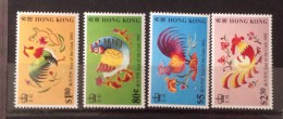 Hongkong Hong Kong China Chine MNH Stamps 1993 : New Year Of Cock - Nuevos