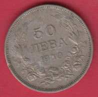 F5623 / - 50 Leva -  1940 - Tsar Boris III Of  Bulgaria Bulgarie Bulgarien Bulgarije - Coins Monnaies Munzen - Bulgarije
