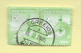 TIMBRES - STAMPS - MARCOPHILIE - CAPE VERDE / CAP VERT - 2004 - ENERGIE ÉOLIENNE - 2 TIMBRES OBLITÉRÉE - Kap Verde