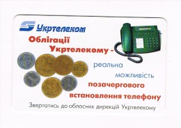 UCRAINA (UKRAINE) - UKRTELECOM CHIP - COINS  120 UNITS CODE 13 (LVOV) - (USED)° - RIF. 9021 - Stamps & Coins